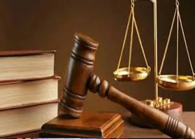 Court Awards 40m Compensation To Lecturer For Wrongful Dismissal